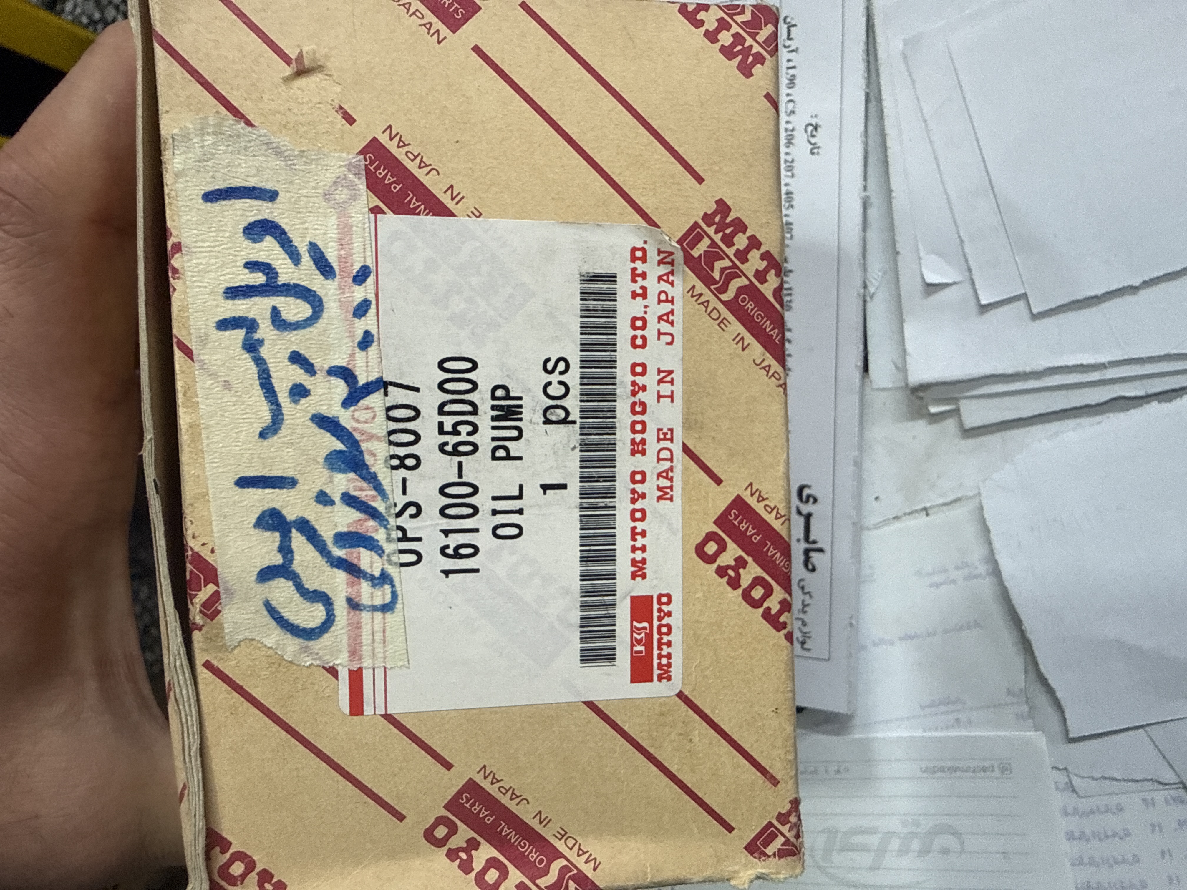 اویل پمپ سوزوکی ۲۰۰۰ اصلی ژاپن